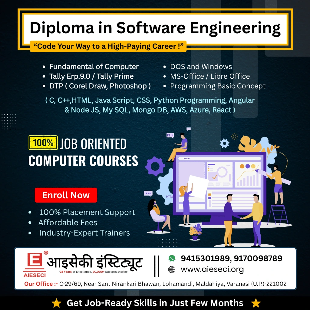 Software Engineering Course in Varanasi