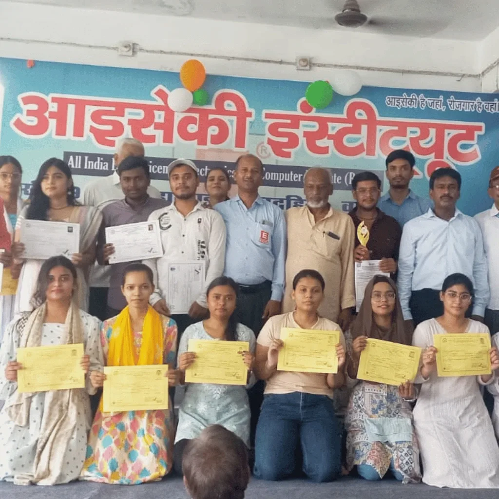 Aieseci Institute – Leading Computer Education Center in Varanasi