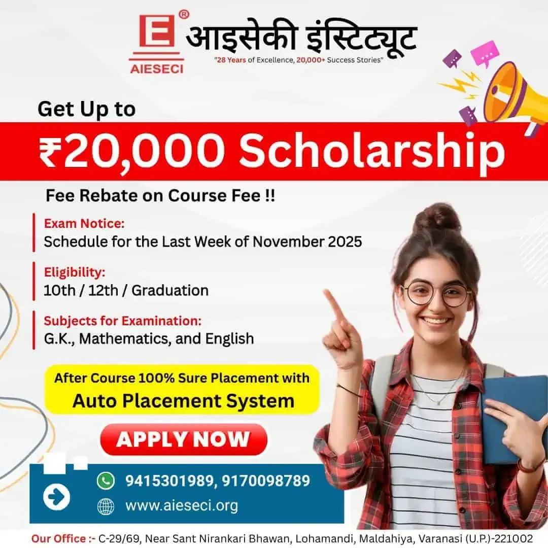Computer Course Scholarship Program-Aieseci Institute